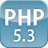 PHP5.3